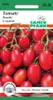 Tomate Mini-San Marzano Ravello F1 | San Marzano Produktbild-Vorschau 1