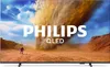 Philips 55PUS7810/12 | 55 | Smart TV | TITAN OS | UHD | Anteprima dell’immagine prodotto 1