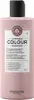 Maria Nila, Luminous Colour, Sulfates-Free, Hair Shampoo, Voir les images du produit 6
