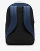 Nike Sacs a dos Brasilia 95, DH7709410 Voir les images du produit 3