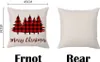 4er-Set Weihnachtsthema Beige Farbe Dekorativer Produktbild-Vorschau 2
