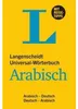 Langenscheidt Universal-Wörterbuch Arabisch - mit Tipps für Produktbild-Vorschau 2
