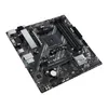 MB ASUS PRIME A520M-A II/CSM             Produktbild-Vorschau 13