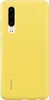 HUAWEI Silicon Protective Case Yellow für P30 Produktbild-Vorschau 1