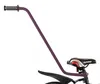 MILLYBO Fahrrad Schubstange für Kinderfahrrad 12–20 Zoll, Produktbild-Vorschau 5