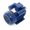 KRAFT&DELE | Elektromotor, 2.2KW, 220V, 2800rpm, E-Motor in Produktbild-Vorschau 11
