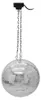 Eurolite Mirror ball 30cm with MD-1515 motor Mehrfarbig Podgląd zdjęcia produktu 2