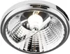 LUMILED LED Lampen AR111 G53 Fassung 12V 15W (Entspricht Produktbild-Vorschau 4
