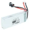 vhbw Akku kompatibel mit SM-2P Stecker für Modellbau z.B. Produktbild-Vorschau 2