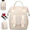 OKWISH Wickeltasche Rucksack, Wickelrucksack mit Produktbild-Vorschau 1