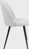 HOMLA LUDI Stuhl Beige 50x53x85 cm Produktbild-Vorschau 2