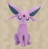 Jazwares - Pluszowa Maskotka Psiana Pokemon 20 cm - Voir les images du produit 3