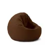 A brown beanbag chair is shown against a white background. Produktbild-Vorschau