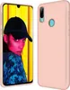 Hülle Huawei P Smart 2019 Handy Schutz Cover Silikon Gel Produktbild-Vorschau 1