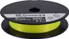 A spool of yellow fishing line on a black spool, with product information printed on a label. Produktbild-Vorschau