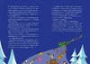 Weihnachtsmann & Co. KG - Der Weihnachtsmann und sein Produktbild-Vorschau 3