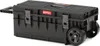 A black rolling toolbox on a white background. Náhled obrázku produktu