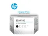 HP 6ZA11AE Schwarz Druckkopf, HP GT Druckköpfe Produktbild-Vorschau 9