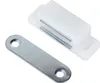 10x Magnetschnäpper Möbelmagnet Schnäpper push up Magnet Produktbild-Vorschau 1