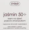 Ziaja Jasmine Anti-Wrinkle Day Cream SPF 6 50 ml Voir les images du produit 5