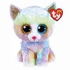 Gatto Ty Heather Con Corno - Boo Med Anteprima dell’immagine prodotto 4