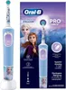 Oral B elektrische Zahnbürste Zahnpflege Vitality Pro 103 Produktbild-Vorschau 24