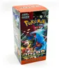 Présentoir de boosters Pokémon Ancient Roar SV4K en coréen Voir les images du produit 2