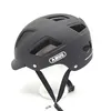Abus Hyban 2.0 Velvet Black Xl Voir les images du produit 10