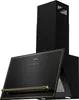 A black and gold range hood. Produktbild-Vorschau