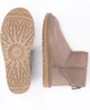 UGG Damen Stiefel in Braun, Größe 40 Produktbild-Vorschau 47