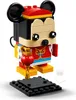 LEGO Disney 40673, Bausatz, 10 Jahr(e), Kunststoff, 120 Produktbild-Vorschau 7
