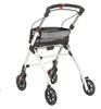 Servoprax Servocare Rollator Indoor Mobilitätshilfe mit Produktbild-Vorschau 6