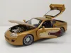 Toyota Supra del 1995, colore oro metallizzato, modello Anteprima dell’immagine prodotto 4