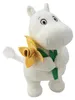 MOOMIN 61555 Moomin peluche con amor proprio 16,5 cm Anteprima dell’immagine prodotto 1
