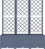 vidaXL Pflanzkübel mit Spalier Blaugrau 120x40x136 cm PP Produktbild-Vorschau 3