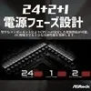 ASRock X670E Taichi - Carte mère - E-ATX - Socket AM5 - Voir les images du produit 10