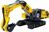 Jamara CaDA Bagger Bricks Anteprima dell’immagine prodotto 5