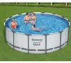 Ocelový rám nadzemního bazénu 4,27 m x 1,22 m Set Náhled obrázku produktu 2