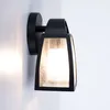 LUTEC Kelsey Aussenwandleuchte dimmbar IP44 Schwarz Produktbild-Vorschau 9