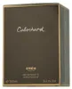 Cabochard Eau De Toilette Spray 100ml Anteprima dell’immagine prodotto 9