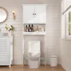 Bealife Armoire de salle de bain Blanc AP03 - Avec sécurité Voir les images du produit 8