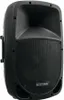 Das PA-SET18 Powermixer Pa Anlage 2 Wege 25 cm Boxen USB Produktbild-Vorschau 2