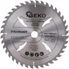 Disco di legno 315x30x40T (fori) Anteprima dell’immagine prodotto 1