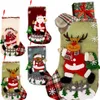 Ruhhy 26467 Kerstsokken voor cadeautjes 3D - set van 4 Productafbeelding-voorbeeld 8