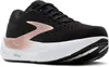 scarpe Brooks Ghost Max 3 1204571B043 Anteprima dell’immagine prodotto 2