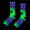ZOOKSY - Bunte Socken mit Coole Motiv - FREEDOM I Größe: Produktbild-Vorschau 3