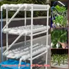 Kit de culture hydroponique 108 Plant Sites 3 layer Plant Voir les images du produit 6