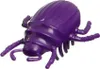 vibrierendes Katzenspielzeug Crazy Bugs Produktbild-Vorschau 1