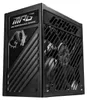 A black computer power supply unit. Produktbild-Vorschau