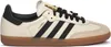 Adidas Sneakers ID0478 in Beige color size 40 Voir les images du produit 6